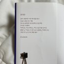 수현세탁소 이미지