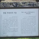 학선농장 이미지