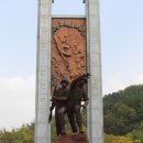 원다리길 이미지