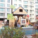 보배부동산중개사무소 이미지