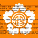 국민주권 우지영 행정사사무소 이미지