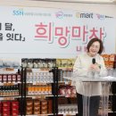 마찬 이미지