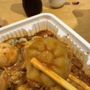 동궁찜닭 청도점