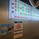 명성고깃집 장유 이미지