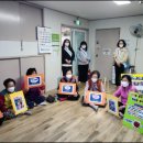 비산6동 행정복지센터 이미지