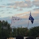 블루문모텔 | 2024 부산국제록페스티벌 후기 (feat. 카카오 셔틀)