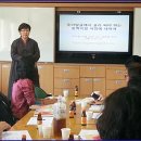 외동초등학교 이미지