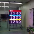 창공주유소 이미지