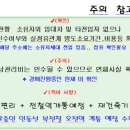 오전초등학교 티스토리