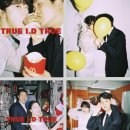 한태지 이미지