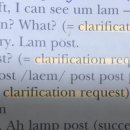 애플북 ch3에서 clarification request 관련 질문드려요 이미지