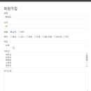 J0806 이미지