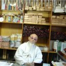 김제금산우체국 이미지