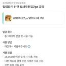 돈카와치어린이대공원점 | 서울 /[돈카와치] 어린이대공원점 400시간 숙성 돈카츠, 다양한 메뉴의 일식 돈카츠 전문점