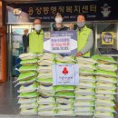 한솔마트 이미지