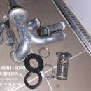 화성남양시티4차 경로당 | 화성 남양 시티 프라디움 세대 욕실 물 떨어지는 수전 교체 설치 후기