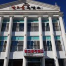 의료법인거명의료재단 영광기독신하병원 이미지