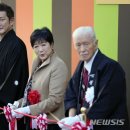 반라이 뉴시스
