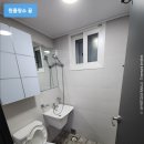 영등포구 | 영등포구 신길동 원룸청소 후기