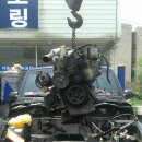 정연자동차공업사 이미지