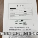 예림슈퍼 이미지