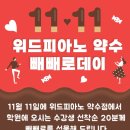 데이피아노 네이버블로그