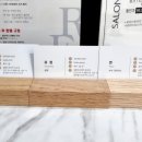 살롱드포레라 이미지