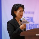 미래정책개발원