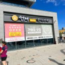 백년집밥 한식뷔페 이미지