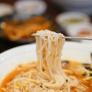 불꽃축산