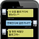 체험단발표/후기등록▷▷ 군자역, 중곡동 맛이 살아있는 초밥 [다미락] &lt;10명&gt;