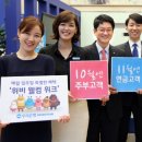 위비