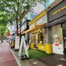 좌산초등학교 주변 | 부산 장산역 카페 메가커피 부산해운대그린시티점