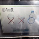 효자3동 주민센터 이미지