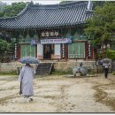 천은사 - 1349 | 천은사