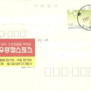 신우종합스포츠 - 해운대구 해운대로 554-1 | 신우종합스포츠