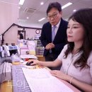 (주)하나마이스투어