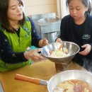 경동행복한홈스쿨 이미지