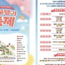 낙성대동-27 이미지