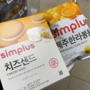 땅땅치킨 비전합정점 | 26년 3월 결산