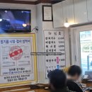 잔칫날국수 이미지