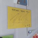 정재자동차공업사 이미지