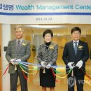매니지먼트2센터 이미지