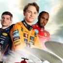 그랑프리자동차서비스 | 🏁2026 중국 상하이 그랑프리 직관 준비(3): 티켓팅 준비, 사전 예약, 굿즈