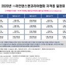 라인댄스A 이미지