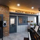 참즐거운음악학원 이미지