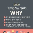 완주요양병원 이미지