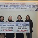 가정생활문화센터 이미지