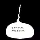 플레이만화 이미지