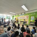 파양초등학교 이미지